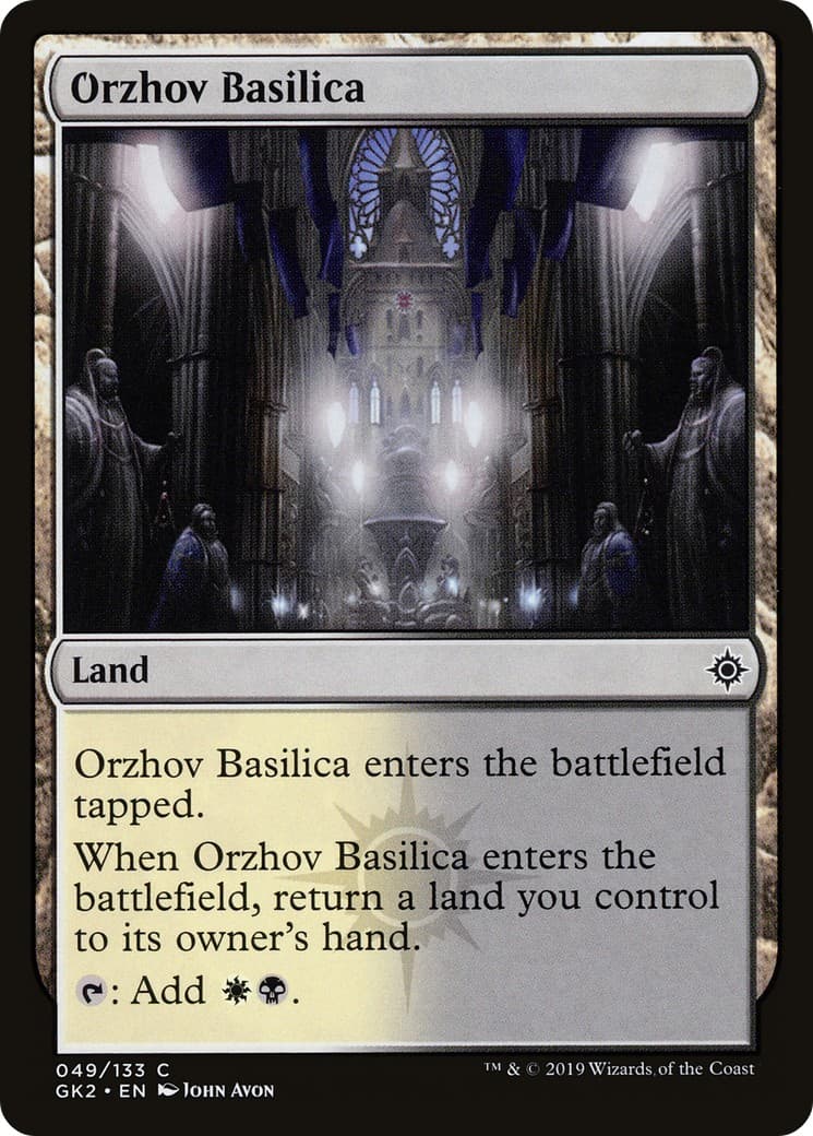 Orzhov Basilica - Image 1