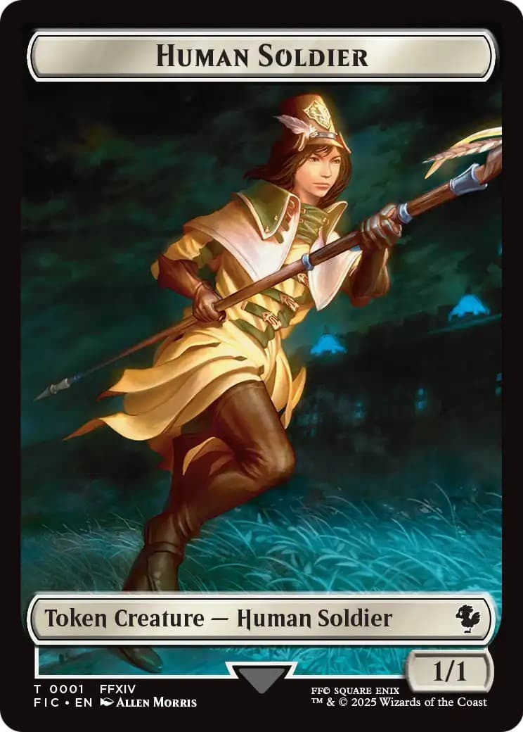 Human Soldier - Image 1
