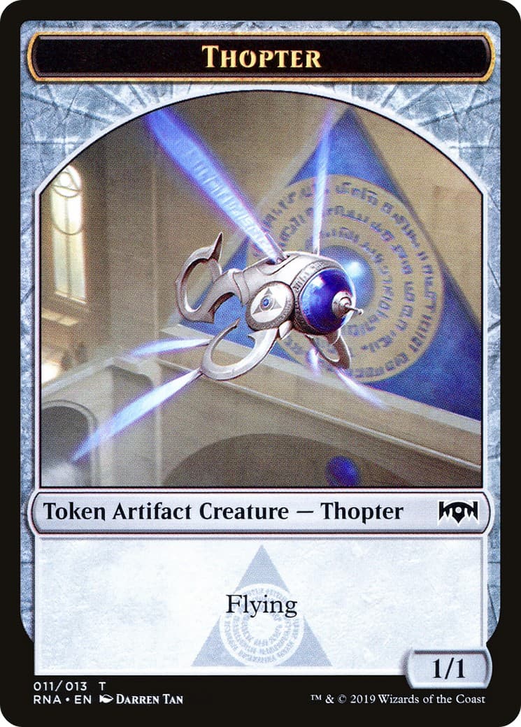 Thopter - Image 1