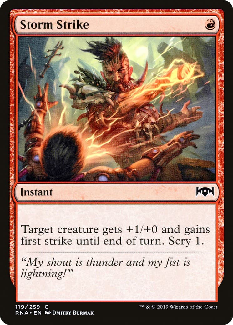 Storm Strike - Image 1