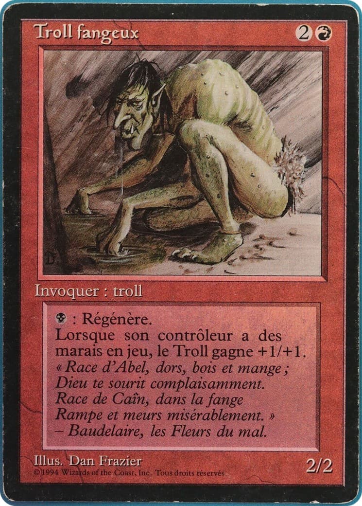 Sedge Troll - Image 1