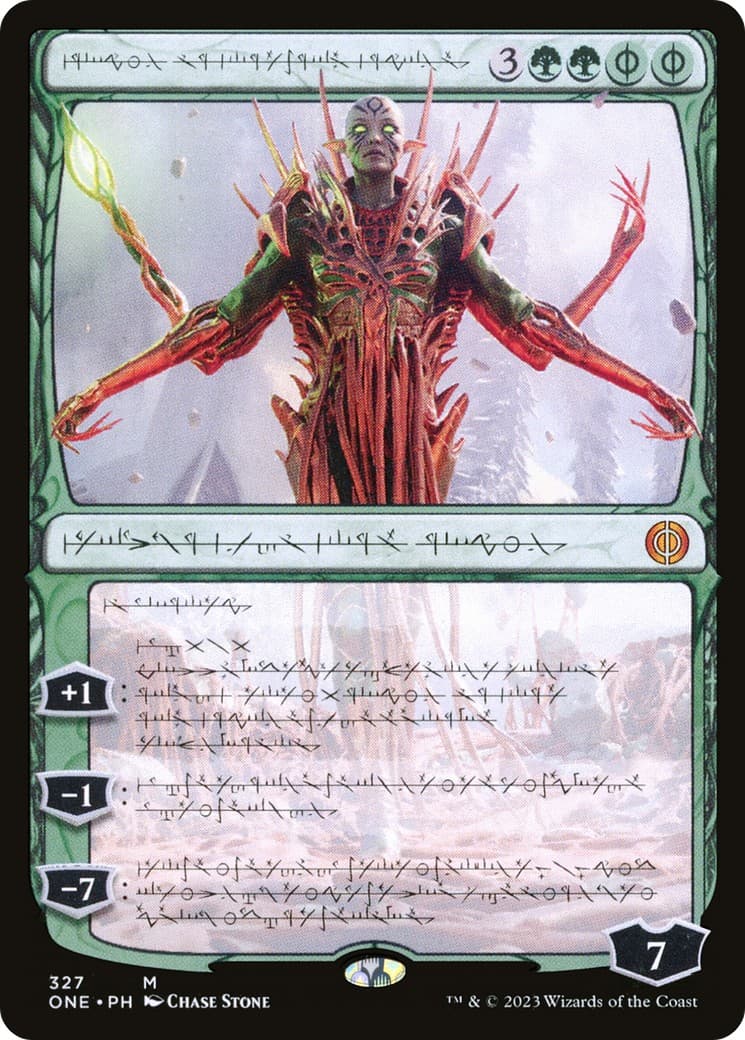 Nissa, Ascended Animist - Image 1