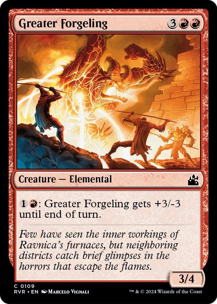 Greater Forgeling - Image 1