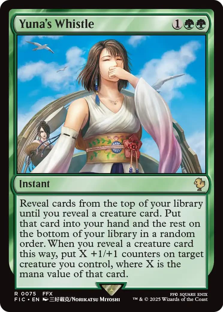 Yuna's Whistle - Image 1