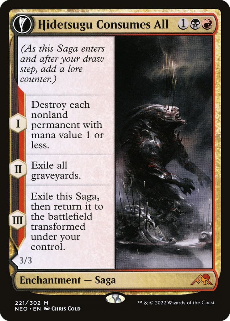 Hidetsugu Consumes All // Vessel of the All-Consuming - Image 1