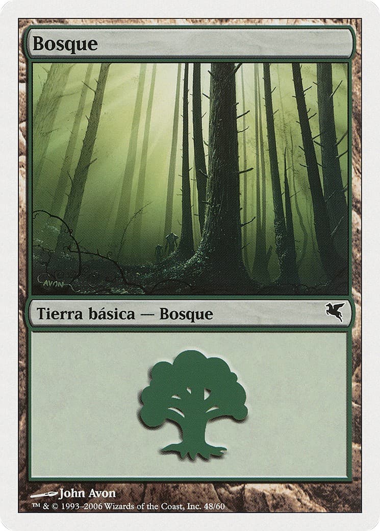 Forest - Image 1
