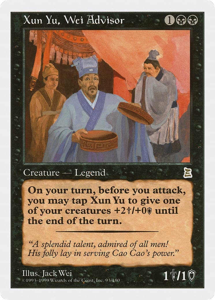 Xun Yu, Wei Advisor - Image 1