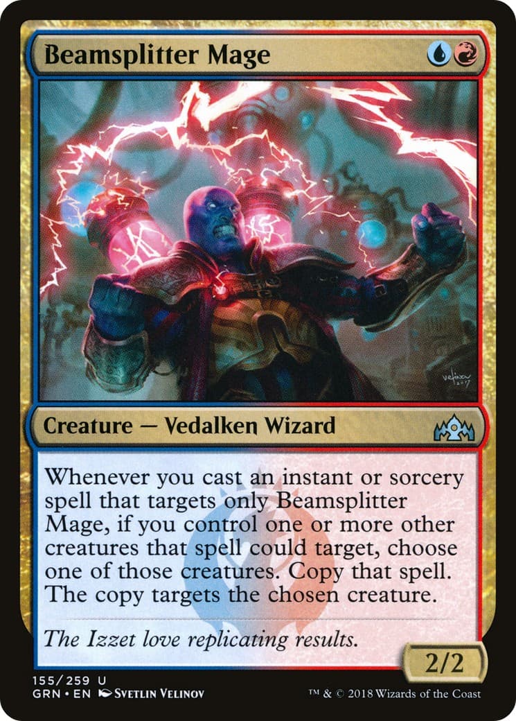 Beamsplitter Mage - Image 1