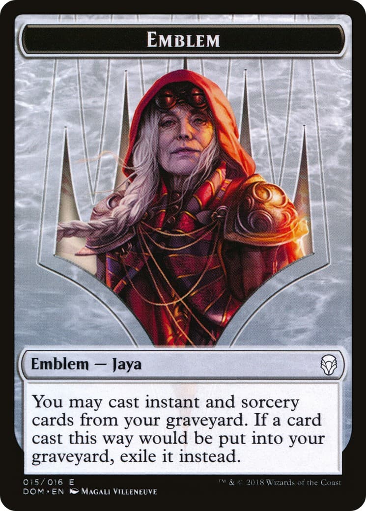 Jaya Ballard Emblem - Image 1