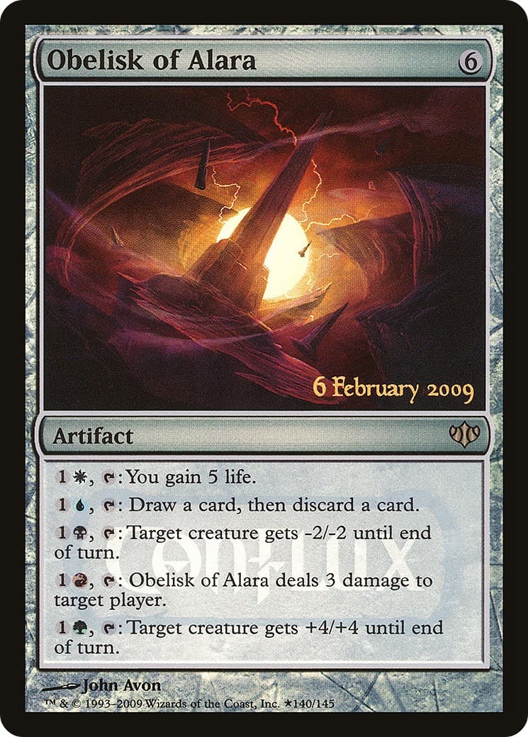 Obelisk of Alara - Image 1