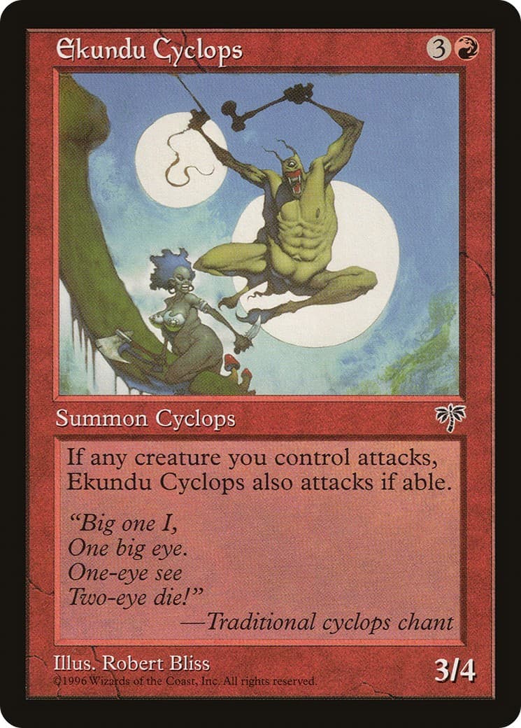 Ekundu Cyclops - Image 1