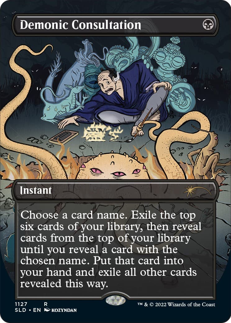 Demonic Consultation - Image 1