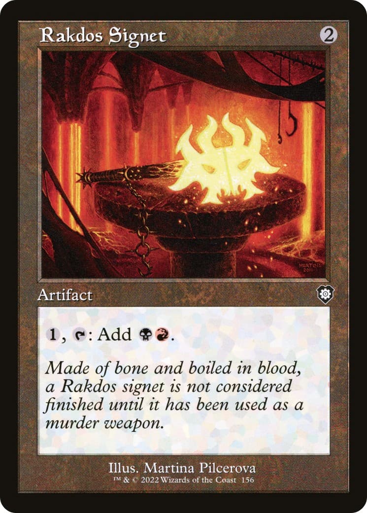 Rakdos Signet - Image 1