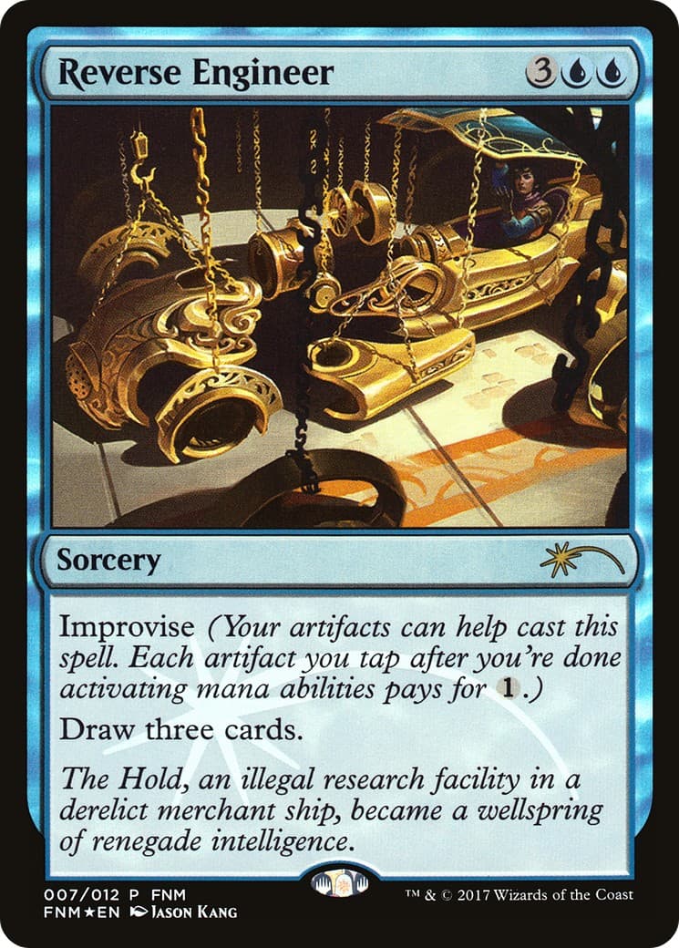 Reverse Engineer - Image 1