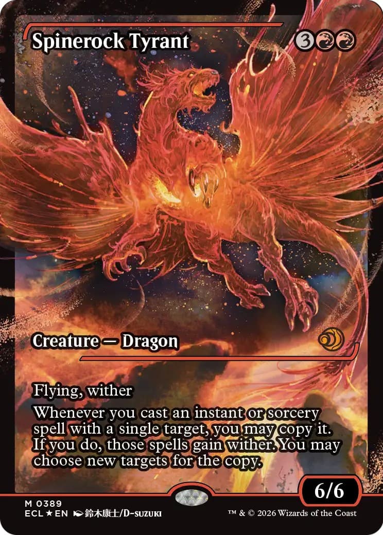 Spinerock Tyrant - Image 1
