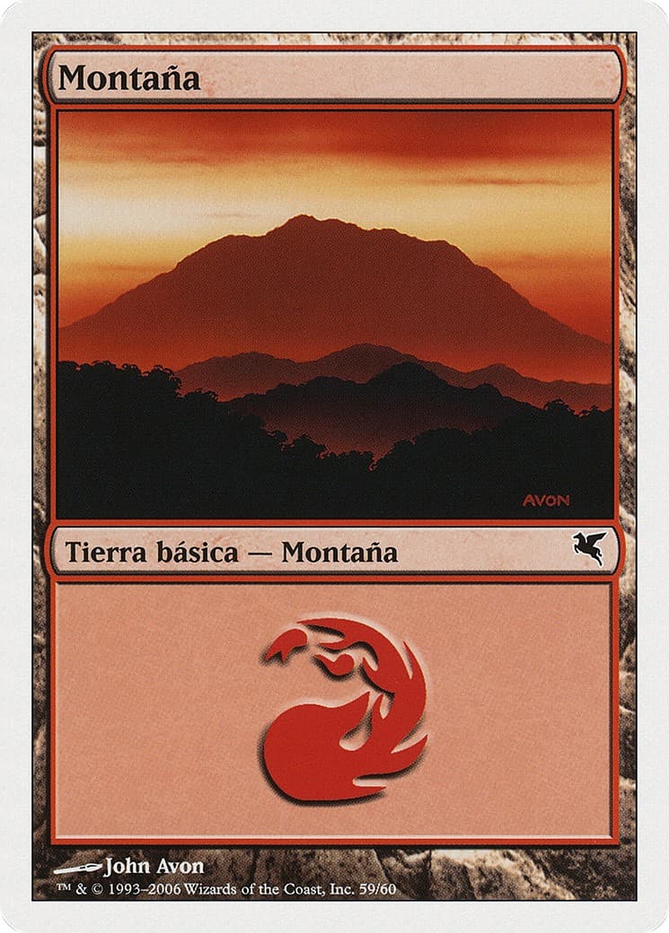 Mountain - Image 1