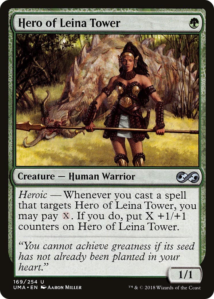 Hero of Leina Tower - Image 1