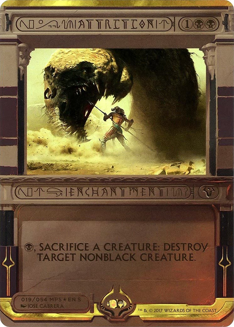Attrition - Image 1
