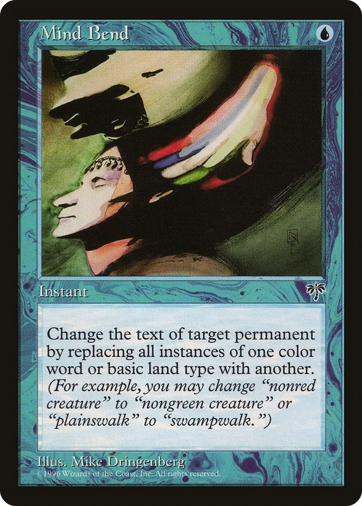 Mind Bend - Image 1