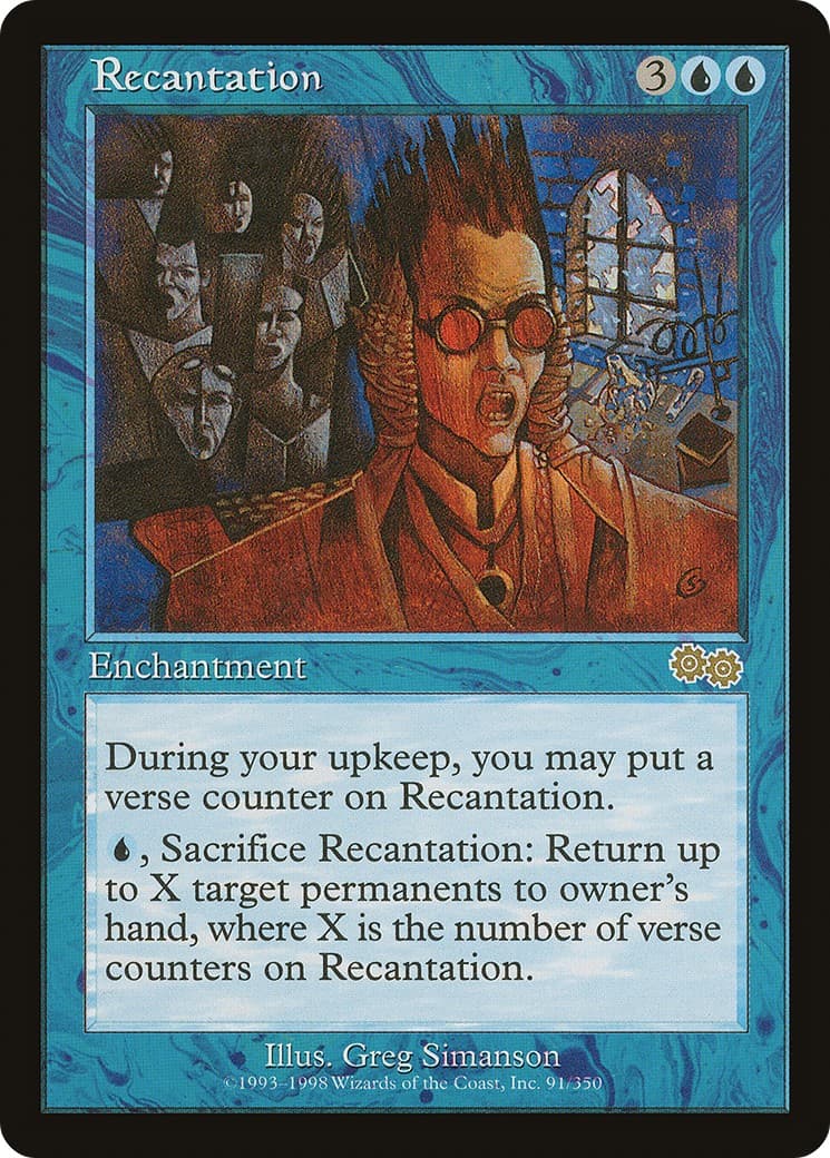 Recantation - Image 1