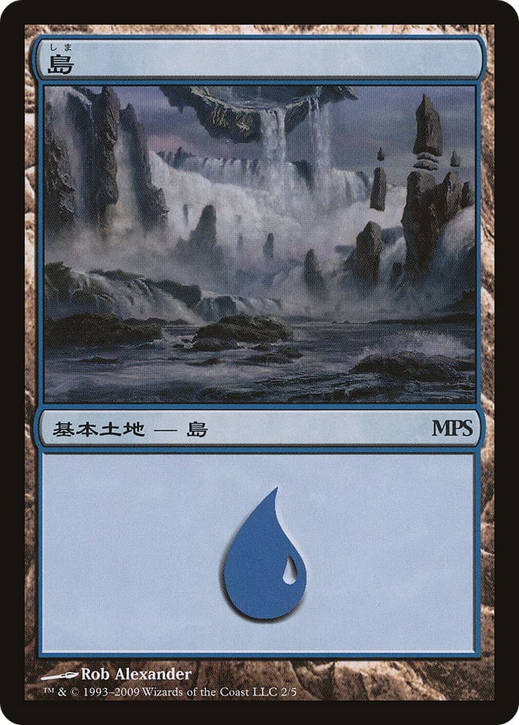 Island - Image 1