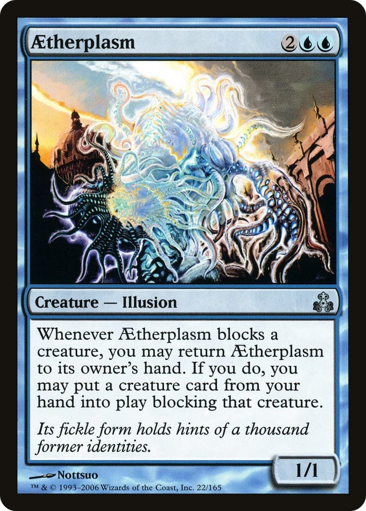 Aetherplasm - Image 1