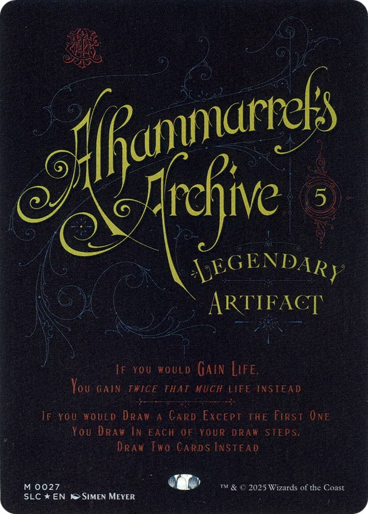 Alhammarret's Archive - Image 1
