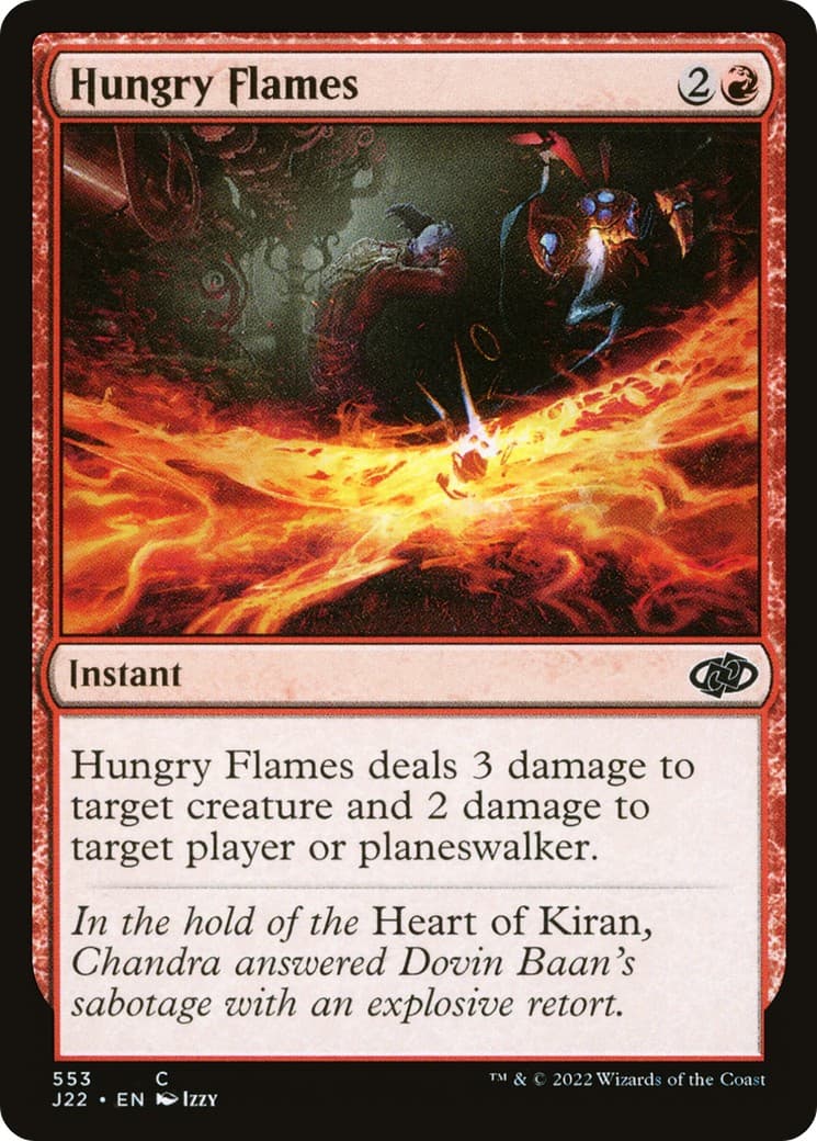 Hungry Flames - Image 1