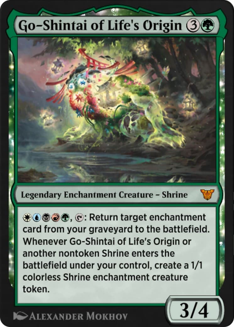 Go-Shintai of Life's Origin - Image 1