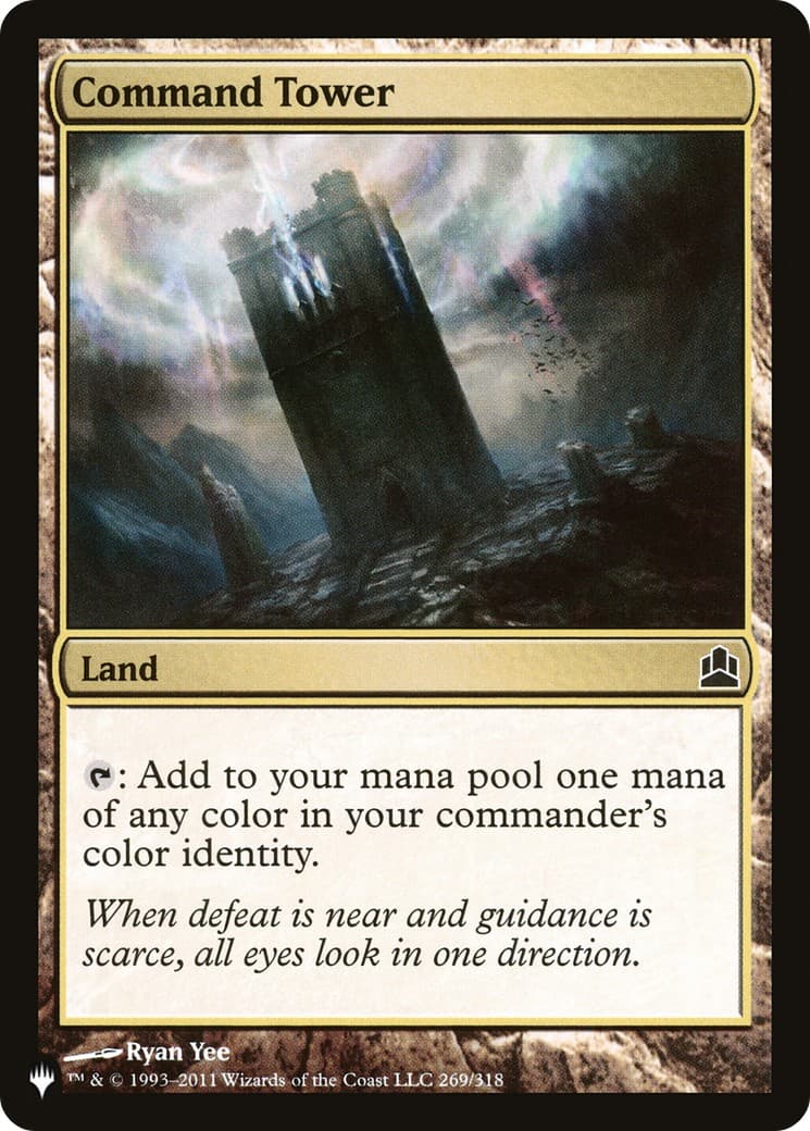 Command Tower - Image 1