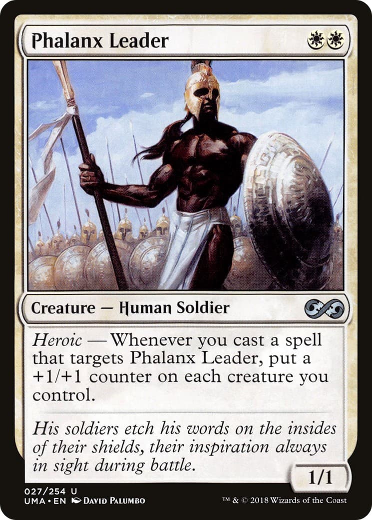Phalanx Leader - Image 1