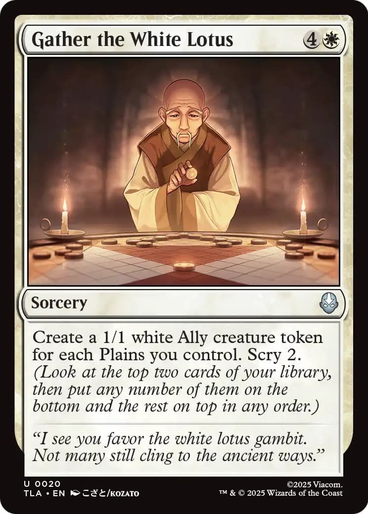 Gather the White Lotus - Image 1