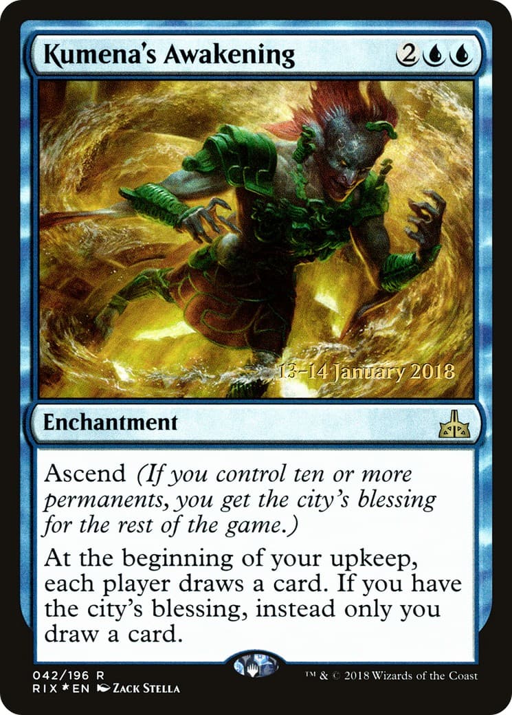 Kumena's Awakening - Image 1