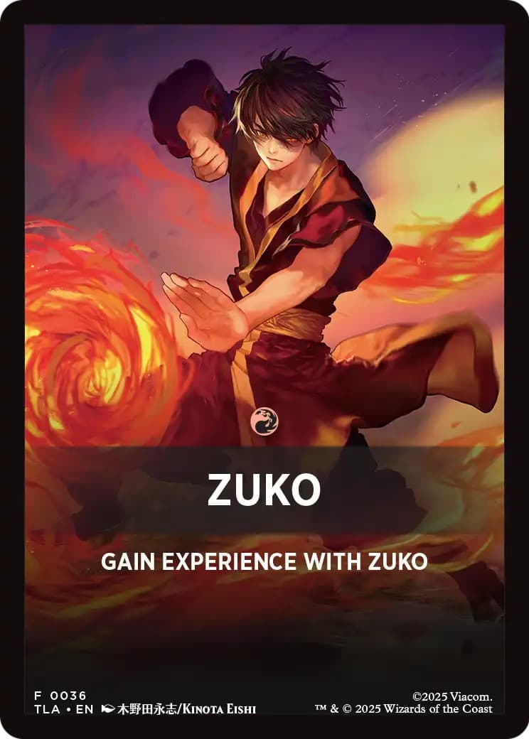 Zuko - Image 1