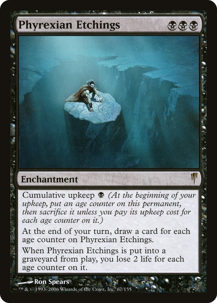 Phyrexian Etchings - Image 1