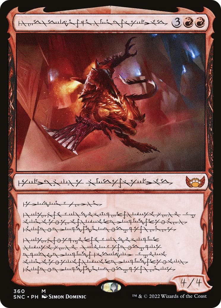 Urabrask, Heretic Praetor - Image 1