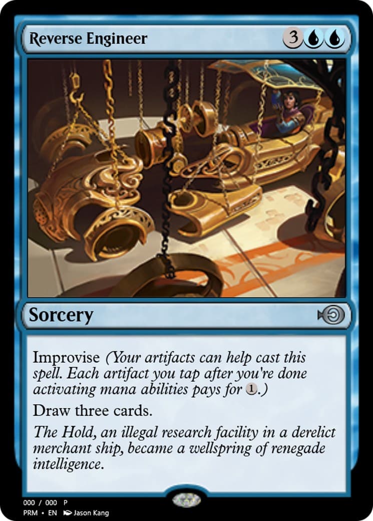 Reverse Engineer - Image 1