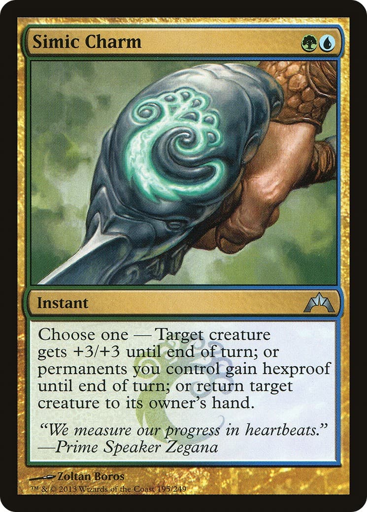 Simic Charm - Image 1