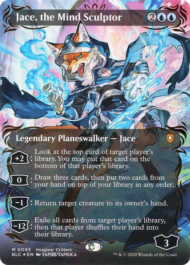 Jace, the Mind Sculptor - Image 1