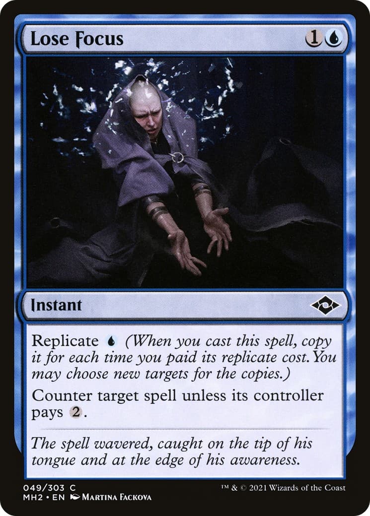 Lose Focus - Image 1