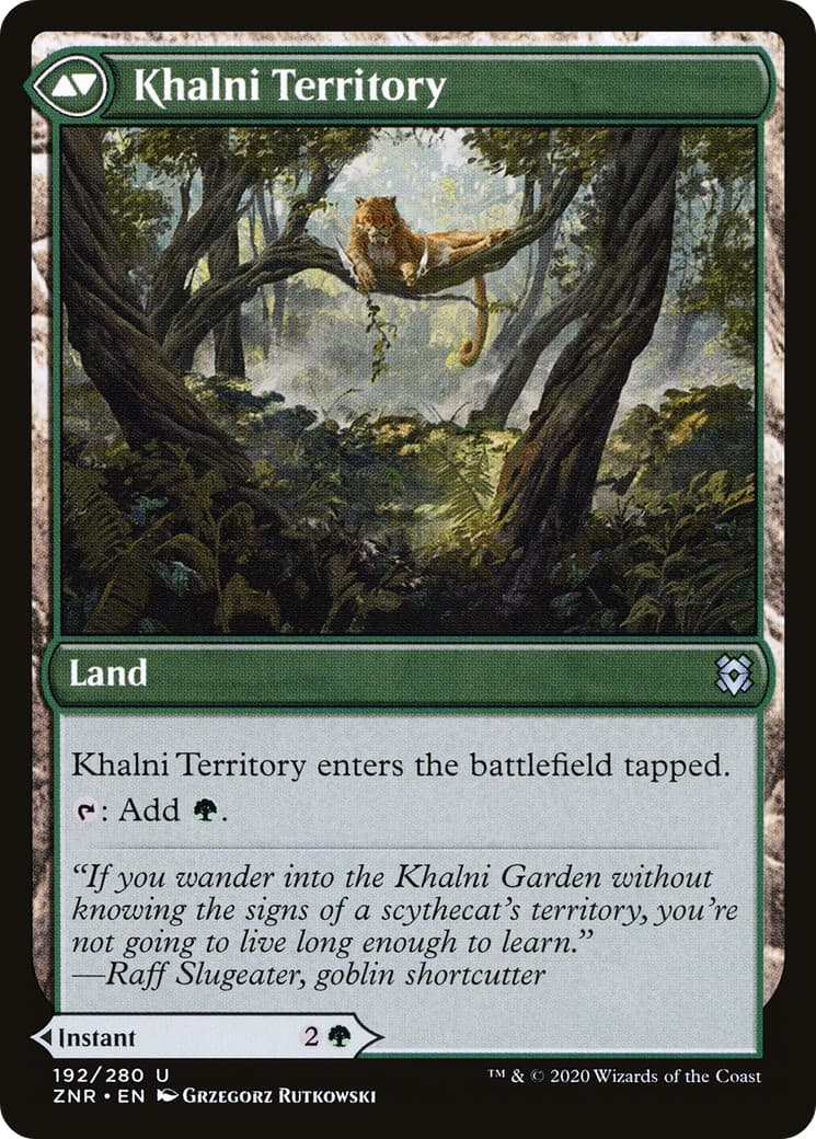Khalni Ambush // Khalni Territory thumbnail 2