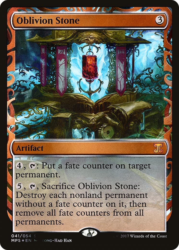 Oblivion Stone - Image 1