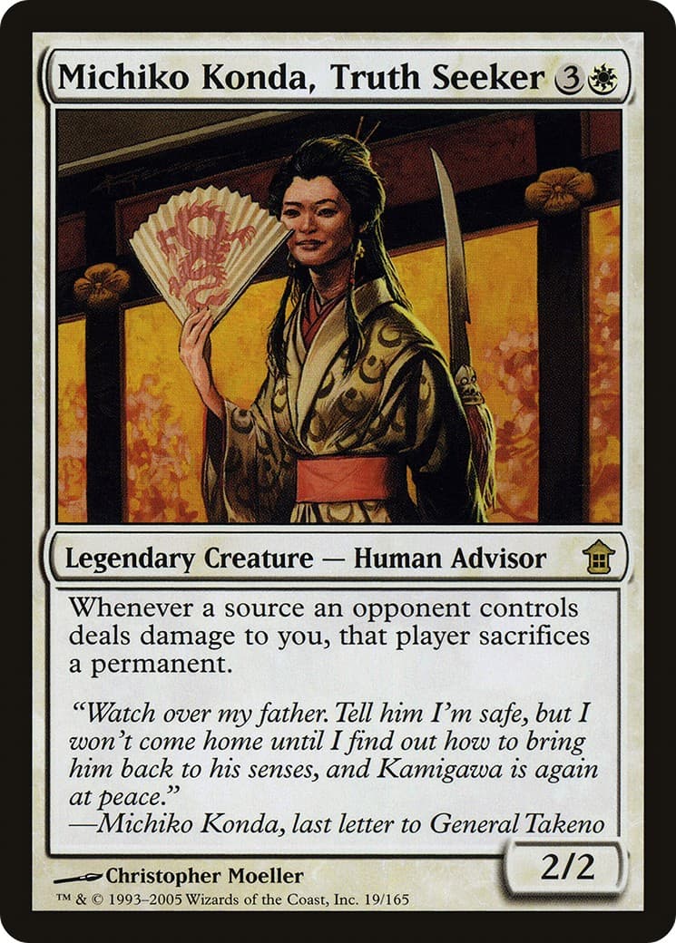 Michiko Konda, Truth Seeker - Image 1