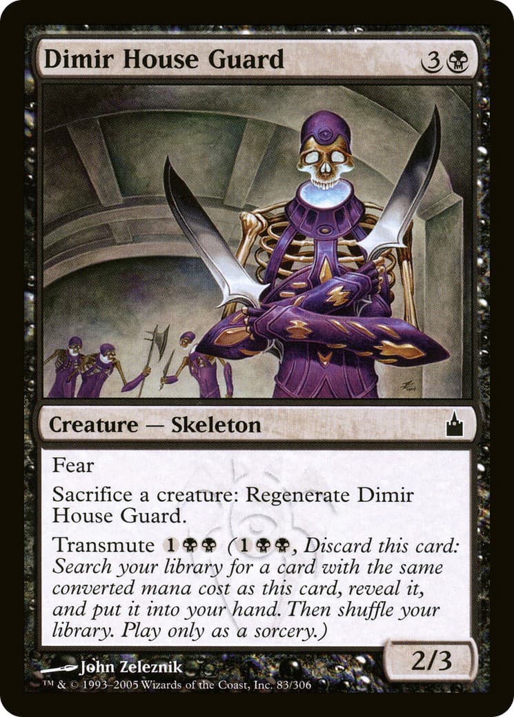 Dimir House Guard - Image 1