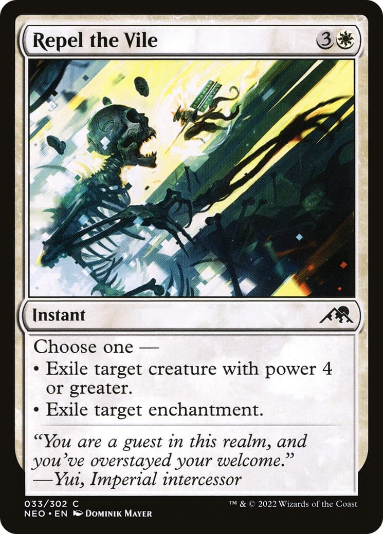 Repel the Vile - Image 1