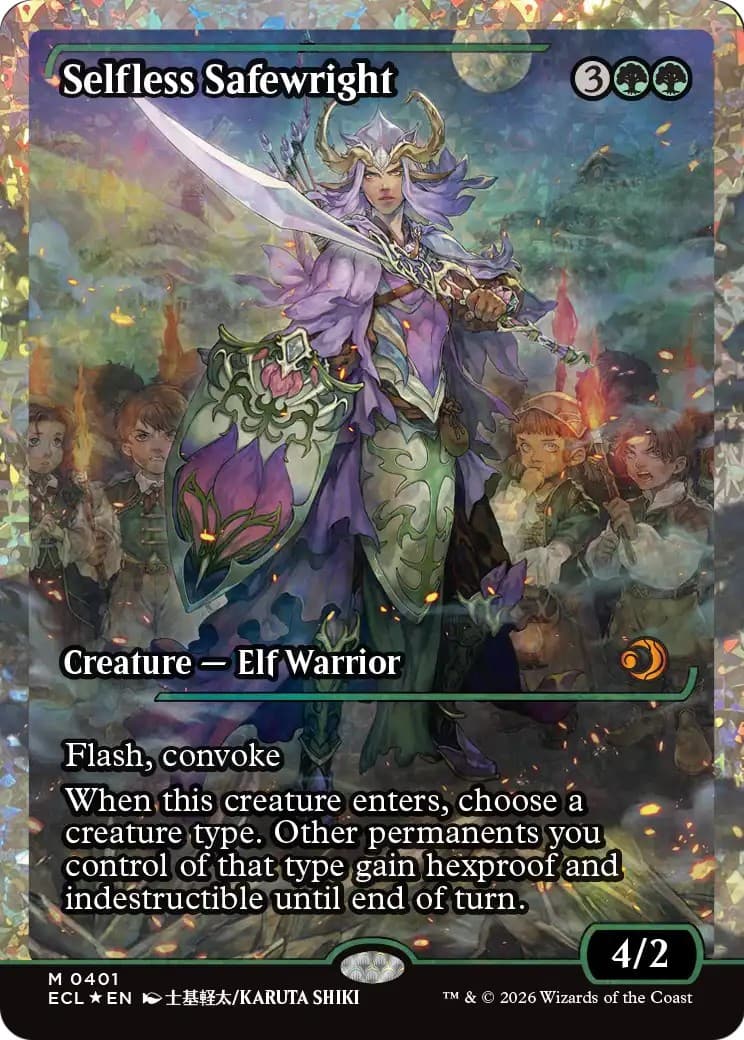 Selfless Safewright - Image 1