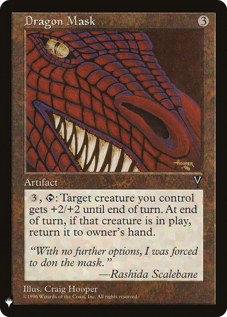 Dragon Mask - Image 1