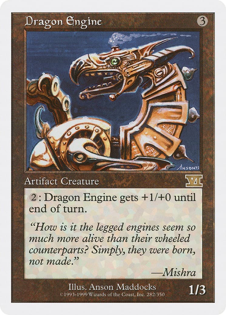 Dragon Engine - Image 1