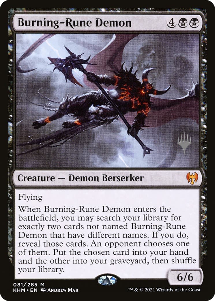 Burning-Rune Demon - Image 1