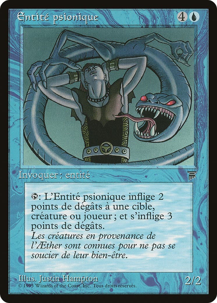 Psionic Entity - Image 1